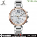 CITIZEN FB1454-52A(公司貨,保固2年):::日本製,xC,光動能,藍寶石鏡面,日期顯示,亞洲限定款,情人節,廣告款,刷卡或3期,FB145452A
