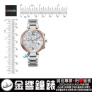 CITIZEN FB1454-52A(公司貨,保固2年):::日本製,xC,光動能,藍寶石鏡面,日期顯示,亞洲限定款,情人節,廣告款,刷卡或3期,FB145452A