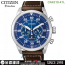 CITIZEN CA4210-41L(公司貨,保固2年):::Eco-Drive,光動能,時尚男錶,計時碼錶,日期,刷卡不加價或3期零利率,CA421041L