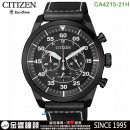 CITIZEN CA4215-21H(公司貨,保固2年):::Eco-Drive,光動能,時尚男錶,計時碼錶,日期,刷卡不加價或3期零利率,CA421521H