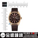 已完售,CITIZEN AW0083-08X(公司貨,保固2年):::Eco-Drive,光動能,時尚男錶,星期與日期顯示,強化玻璃鏡面,J800機芯,AW008308X
