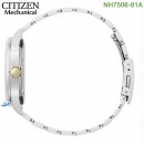 CITIZEN NH7506-81A(公司貨,保固2年):::自動上鍊兼手上鍊,機械錶,藍寶石鏡面,寶石數21石,5氣壓防水,刷卡或3期零利率,NH750681A