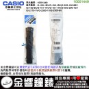 【金響鐘錶】預購,CASIO 10001449(橡膠錶帶-原廠純正部品):::G-100-1B,9B,9C,G-101-1A,G-200-1E,G-2110-1,G-2300-1,-9,適用
