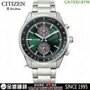 CITIZEN CA7030-97W(公司貨,保固2年):::日本製,Eco-Drive,光動能,計時碼錶,B642,時尚男錶,日期顯示,藍寶石鏡面,刷卡或3期零利率,CA703097W