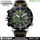 CITIZEN BN4048-14X(公司貨,保固2年):::PROMASTER,Eco-Drive光動能男錶,高度,方位,日期顯示,20氣壓防水,J280,刷卡或3期,BN404814X