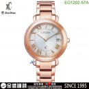 CITIZEN EO1202-57A(公司貨,保固2年):::日本製,xC,光動能系列,藍寶石鏡面,日期顯示,5氣壓防水,E111機芯,刷卡或3期,EO120257A