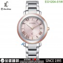 CITIZEN EO1204-51W(公司貨,保固2年):::日本製,xC,光動能系列,藍寶石鏡面,日期顯示,5氣壓防水,E111機芯,刷卡或3期,EO120451W