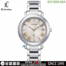 預購,CITIZEN EO1200-52A(公司貨,保固2年):::日本製,xC,光動能系列,藍寶石鏡面,日期顯示,5氣壓防水,E111機芯,刷卡或3期,EO120052A