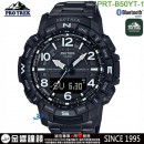 【金響鐘錶】CASIO PRT-B50YT-1DR(公司貨,保固1年):::藍牙,PRO TREK,專業登山錶,鈦錶帶,雙顯,溫度,高度,氣壓,方位,日出日落,計步器,刷卡或3期,PRTB50YT