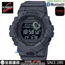 【金響鐘錶預購】CASIO GBD-800UD-8DR(公司貨,保固1年):::G-SHOCK,G-SQUAD系列,Bluetooth,藍牙,數位顯示,刷卡或3期,GBD800UD