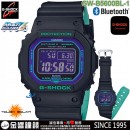 【金響鐘錶預購】CASIO GW-B5600BL-1DR(公司貨,保固1年):::G-SHOCK,太陽能,電波時計,復古運動風主題,刷卡或3期,GWB5600BL