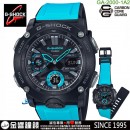 【金響鐘錶預購】CASIO GA-2000-1A2DR(公司貨,保固1年):::G-SHOCK,指針+數字雙顯,碳纖維核心防護構造,刷卡或3期,GA2000