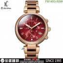 【金響鐘錶】現貨,CITIZEN FB1453-55W(公司貨,保固2年):::日本製,xC,光動能,藍寶石鏡面,日期顯示,亞洲限定款,情人節,刷卡或3期,FB145355W