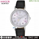 【金響鐘錶】現貨,CITIZEN KP5-115-12(公司貨,保固1年):::Wicca,少女系列,SOLAR-TECH,太陽能,淑女錶,粉紅金,刷卡或3期零利率,KP516651