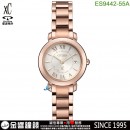 【金響鐘錶】現貨,CITIZEN ES9442-55A(公司貨,保固2年):::日本製,鈦金屬,xC,Eco-Drive,光動能,H060,全球電波時計,萬年曆,藍寶石,刷卡或3期,ES944255A