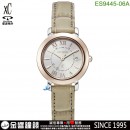 【金響鐘錶】預購,CITIZEN ES9445-06A(公司貨,保固2年):::日本製,鈦金屬,xC,Eco-Drive,光動能,H060,全球電波時計,萬年曆,藍寶石,刷卡或3期,ES944506A