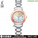 【金響鐘錶】現貨,CITIZEN ES9446-54X(公司貨,保固2年):::日本製,鈦金屬,xC,光動能,H060,全球電波時計,萬年曆,藍寶石,限量款,刷卡或3期,ES944654X