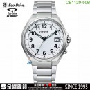 【金響鐘錶】CITIZEN CB1120-50B(公司貨,保固2年):::日本製,光動能,五局接收電波時計,美國,歐洲,日本2局,中國,鈦金屬,H149機芯,藍寶石,刷卡或3期,CB112050B