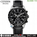 【金響鐘錶】CITIZEN BL5496-11E(公司貨,保固2年):::日本製,Eco-Drive,光動能,萬年曆,碼錶計時,第二時間,鬧鈴,刷卡或3期,BL549611E