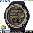 缺貨,CASIO AE-3000W-9A(公司貨,保固1年):::10年電力,電子錶,運動風錶面,防水100米,世界時間,計時碼錶,刷卡或3期零利率,AE3000W