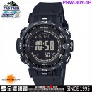 【金響鐘錶】缺貨,CASIO PRW-30Y-1BDR(公司貨,保固1年):::PRO TREK,太陽能電波時計,專業登山錶,6局電波接收,刷卡或3期,PRW30Y