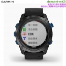 【金響鐘錶】預購,GARMIN descent-mk2i鈦灰DLC錶圈/黑色矽膠錶帶(公司貨,保固2年):::進階GPS潛水電腦錶,Descent Mk2i