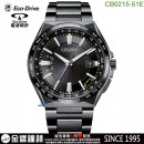 【金響鐘錶】現貨,CITIZEN CB0215-51E(公司貨,保固2年):::日本製,光動能,全球電波時計,鈦金屬,萬年曆,藍寶石,H145,刷卡或3期,CB021551E
