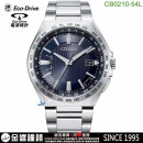 【金響鐘錶】現貨,CITIZEN CB0210-54L(公司貨,保固2年):::日本製,光動能,全球電波時計,鈦金屬,萬年曆,藍寶石,H145,刷卡或3期,CB021054L