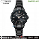 【金響鐘錶】現貨,CITIZEN EW2597-86E(公司貨,保固2年):::Eco-Drive,光動能,對錶系列,女錶,藍寶石,日期,E011機芯,刷卡或3期,EW259786E