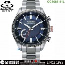 已完售,CITIZEN CC3085-51L(公司貨,保固2年):::光動能,GPS衛星對時,鈦金屬,萬年曆,星期日期顯示,防磁,藍寶石,F150機芯,CC308551L