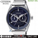 已完售,CITIZEN BU4021-84L(公司貨,保固2年):::Eco-Drive 光動能,時尚男錶,星期日期指針顯示,BU402184L