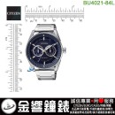 已完售,CITIZEN BU4021-84L(公司貨,保固2年):::Eco-Drive 光動能,時尚男錶,星期日期指針顯示,BU402184L