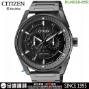 已完售,CITIZEN BU4028-85E(公司貨,保固2年):::Eco-Drive,光動能,時尚男錶,星期日期指針顯示,BU402885E