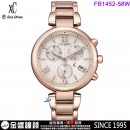 【金響鐘錶】現貨,CITIZEN FB1452-58W(公司貨,保固2年):::日本製,xC,光動能,藍寶石鏡面,日期顯示,亞洲限定款,情人節,刷卡或3期,FB145258W