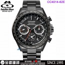 已完售,CITIZEN CC4014-62E(公司貨,保固2年):::Satellite光動能,GPS衛星對時,鈦金屬,碼錶,鬧鈴,萬年曆,兩地時間,藍寶石,DLC,CC401462E