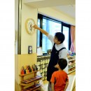 【金響鐘錶】現貨,Lemnos YD14-08 L,Fun Pun L(Montessori)(公司貨):::日本製,兒童設計學習鐘,蒙特梭利,FunPun-Optima