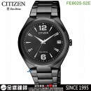 【金響鐘錶】現貨,CITIZEN FE6025-52E(公司貨,保固2年):::Eco-Drive光動能,對錶系列(女錶),日期顯示,FE602552E