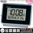 【金響鐘錶】現貨,SEIKO QHL068K(公司貨,保固1年):::SEIKO Digital數位式電子鬧鐘,雙鬧鐘,嗶嗶鬧鈴,貪睡,燈光,月日,星期,溫度,QHL-068K
