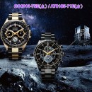 已完售,CITIZEN CC4016-75E(公司貨,保固2年):::HAKUTO-R,GPS衛星對時,光動能,鈦,碼錶,鬧鈴,萬年曆,兩地時間,藍寶石,DLC,CC401675E