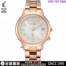 【金響鐘錶】現貨,CITIZEN CB1107-58A(公司貨,保固2年):::xC,光動能,全球電波時計,萬年曆,鈦金屬,藍寶石,亞洲限定款,H149機芯,CB110758A