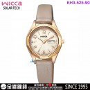 已完售,CITIZEN KH3-525-90(公司貨,保固1年):::Wicca,少女系列,SOLAR-TECH,太陽能,淑女錶,1顆水晶,星期日期,KH352590