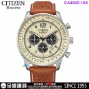 已完售,CITIZEN CA4500-16X(公司貨,保固2年):::Eco-Drive,光動能,計時碼錶,B620,時尚男錶,日期顯示,強化玻璃,CA450016X