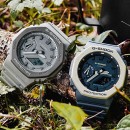 【金響鐘錶】現貨,CASIO GA-2110ET-2ADR(公司貨,保固1年):::G-SHOCK,指針數位,世界時間,碼錶,計時器,5組鬧鈴,GA-2110ET-2A,GA2100ET