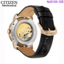 已完售,CITIZEN NJ0133-12E(公司貨,保固2年):::機械錶款,自動上鍊,日期顯示,寶石數21石,藍寶石玻璃鏡面,8210機芯,NJ013312E