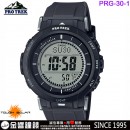 【金響鐘錶】預購,CASIO PRG-30-1DR(公司貨,保固1年):::PRO TREK,太陽能專業登山錶,溫度,高度,氣壓,方位,PRG30