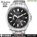 【金響鐘錶】預購,CITIZEN CB0180-88E(公司貨,保固2年):::光動能,五局接收電波時計,美國,歐洲,日本2局,中國,萬年曆,藍寶石,H145,CB018088E