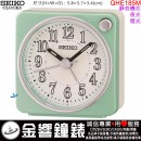 【金響鐘錶】現貨,SEIKO QHE185M(公司貨,保固1年):::SEIKO指針型鬧鐘,靜音機芯,嗶嗶聲,燈光,夜光,貪睡,QHE-185M