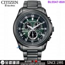 【金響鐘錶】現貨,CITIZEN BL5547-89X(公司貨,保固2年):::Eco-Drive光動能,萬年曆,碼錶計時,第二時間,鬧鈴,藍寶石,BL554789X