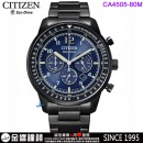 【金響鐘錶】現貨,CITIZEN CA4505-80M(公司貨,保固2年):::Eco-Drive,光動能,計時碼錶,B620,時尚男錶,日期顯示,強化玻璃,CA450580M