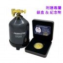 【金響鐘錶】預購,CITIZEN NY0138-14X(公司貨,保固2年):::鋼鐵河豚EX Plus潛水機械錶,PROMASTER,自動上鍊,潛水錶,星期日期,8204機芯,NY013814X